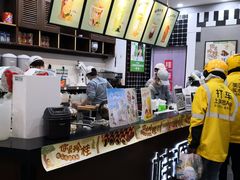 -桂桂茶(万嘉广场店)