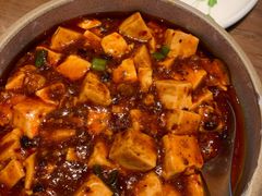 陈麻婆豆腐-榕意·川味之美(深业上城店)