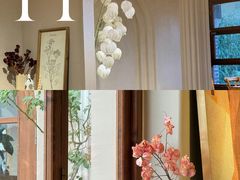 -IFIF 如果花園(宽厚里店)