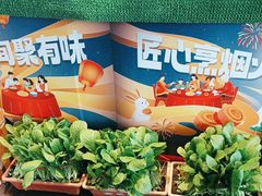 -威海九禧海鲜居渔水饺(经区店)