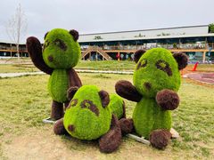 -北京鹿世界主题园