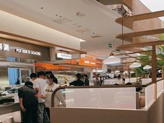 -星伦多自助料理·涮烤一体(杭州来福士店)