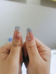 -晨·艺美甲美睫
