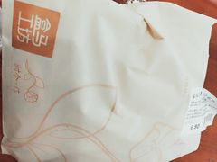 -盒马鲜生(金桥国际广场店)