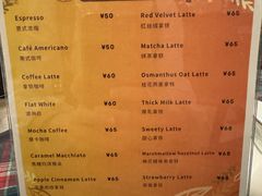 -利顺德大饭店·维多利亚花园(小白楼店)