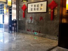 -铂逸梦秦酒店(横店梦幻谷店)