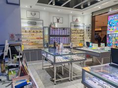 -ALPS阿尔卑斯眼镜(我格广场店)