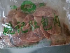 -姚记肚包肉(牛街春风社区店)