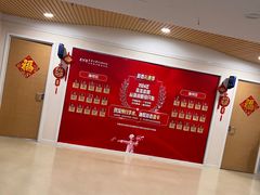 -天津大学爱尔眼科医院(天津总院)