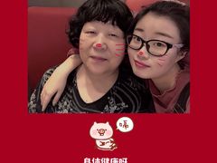 -必胜客(新中纬店)
