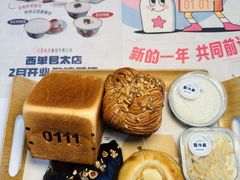 -红星前进面包牛奶公司(五道口购物中心店)