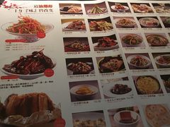 菜单-老头儿油爆虾·知味杭州(爱琴海购物中心)