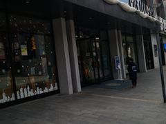 -Mr·Kuma酷么先生雪之乐园