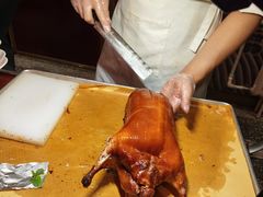 -大鸭梨烤鸭·北京菜(大兴南小街店)