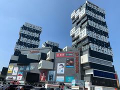 -资和信百货商场