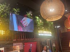 -老马路串串香火锅(北门桥店)