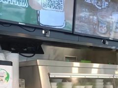 -老乡鸡(南京龙池地铁站蓝郡店)