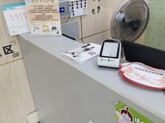 -亚宠动物医院·芭比堂宠物医院(盘龙店)