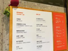 -Dip in Gelato(富民路店)
