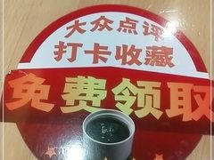 -李先生牛肉面大王(成都东站西广场店)