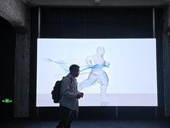 -现代汽车文化中心 Hyundai Motorstudio Beijing