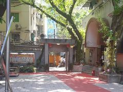 -仪表厂火锅(总店)
