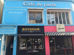 -Cafe de Paris(林荫路店)