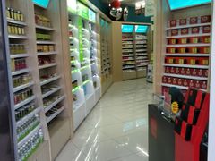 -海王星辰健康药房(大连新天百分店)