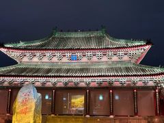 -开封府