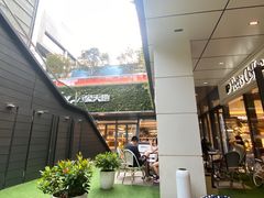 -Peet's Coffee皮爷咖啡(万象天地店)