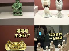 -山东博物馆