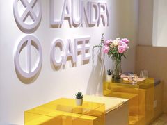 -XI·LaundryCafe 喜咖自助洗衣咖啡店