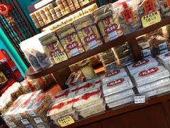 零售区-武汉冠生園(吉庆街店)