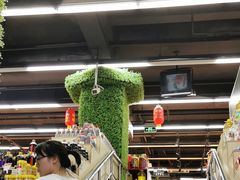 -世纪联华超市(大关店)