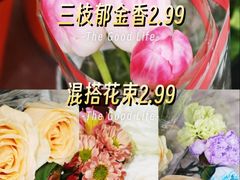 -盒马鲜生(189购物中心店)