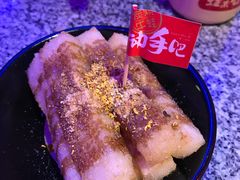 -蛙来哒(湖州东吴银泰百货店)