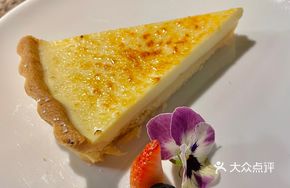 Roasted Yogurt on Herder's Table