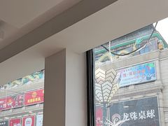 -大清花饺子(山庄店)