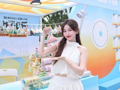 -中粮·祥云小镇