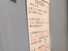 -沽源味道(中环路店)