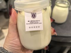 -南大国际会议中心