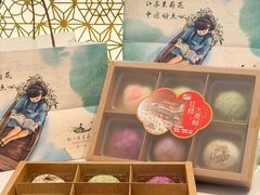 -好一朵茉莉花(老门东店)