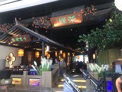 -绿茶餐厅(深圳龙华天虹购物中心店)