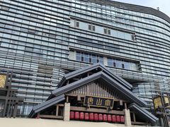 -唐山宴大唐州府精品中餐