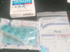 -芭比堂动物医院·CT·微创中心(新顺分院)