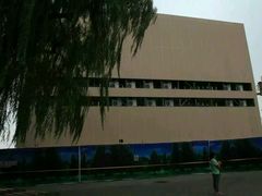 android_upload_pic-人民大会堂