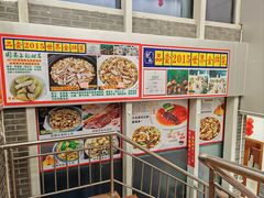 -肥妈顺峰山庄(金峰店)