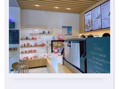 -Tims天好咖啡·贝果(星展店)