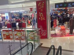 -翠微百货(龙德店)
