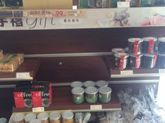 -85度C(生甜甜圈研究工坊·上海局门店)